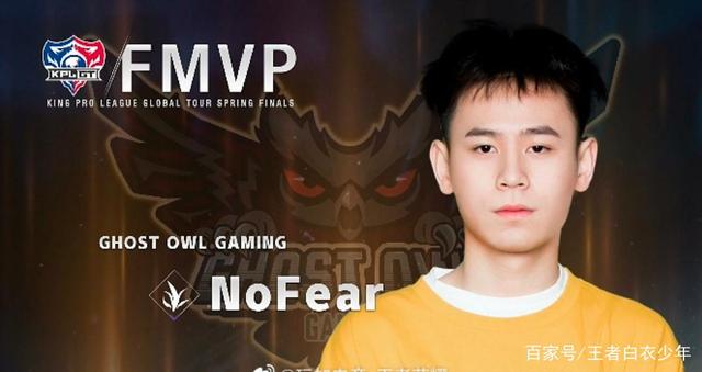 NBA调查快船！小卡签阴阳合同避税