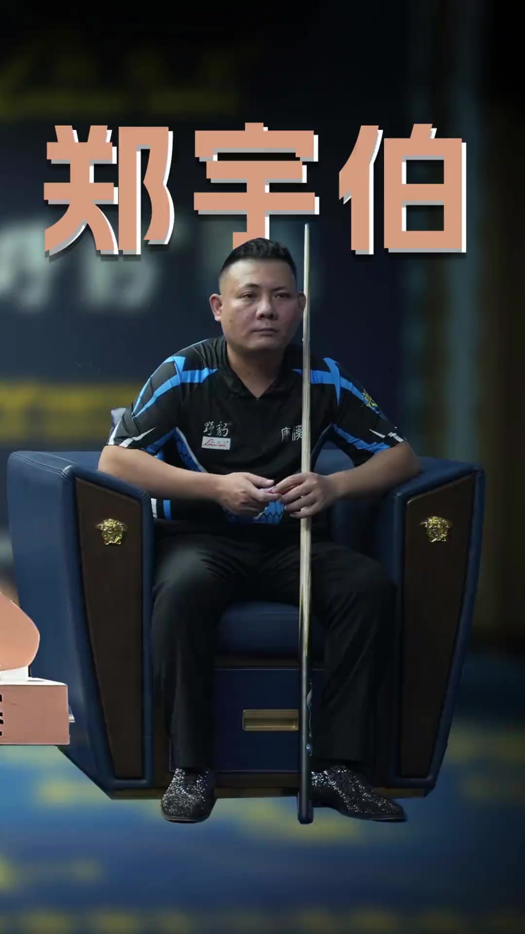 印第安维尔斯大师赛：郑钦文首轮轮空 次轮或战阿扎伦卡央视体育.