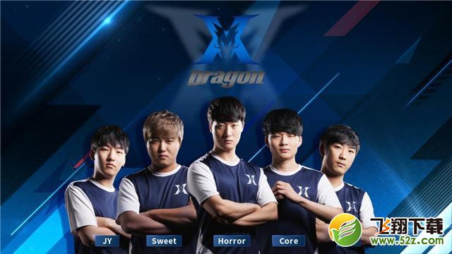 中超暴力行为！拜合拉木拳打对手腹部，主裁判观看VAR后将其罚下场.