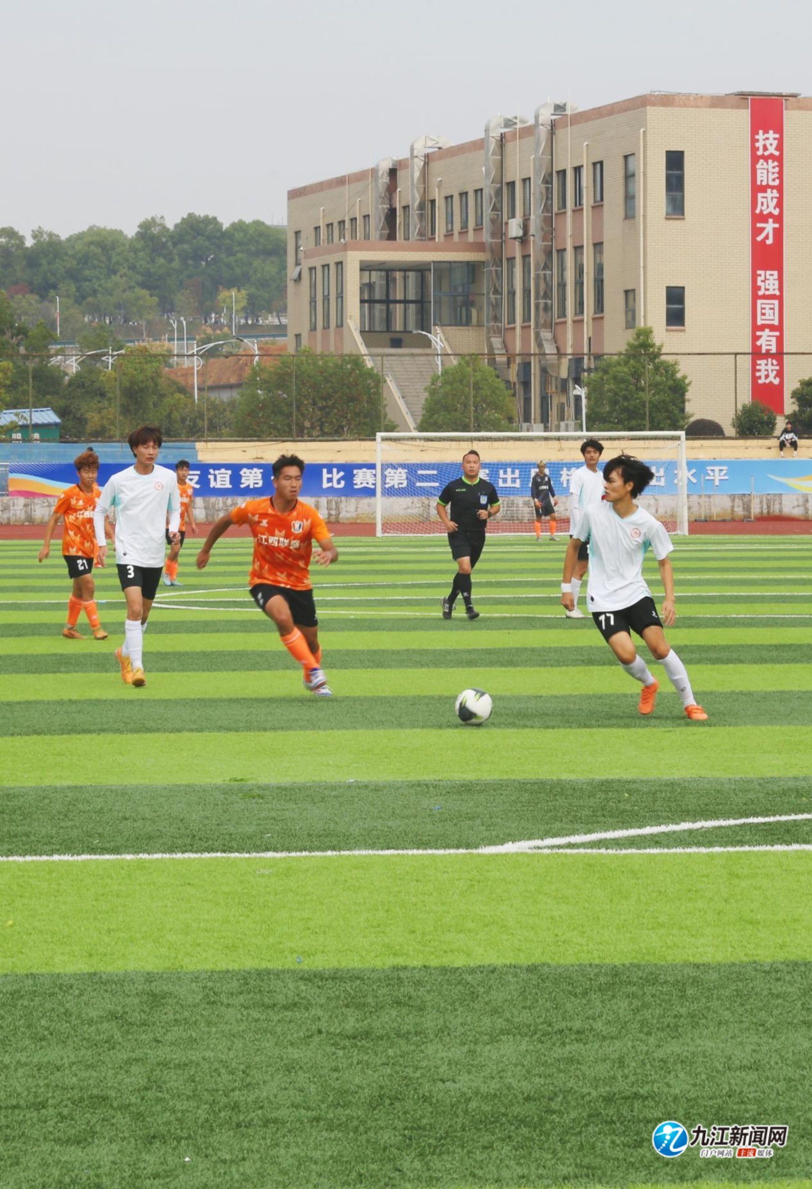 与费城76 与费城76